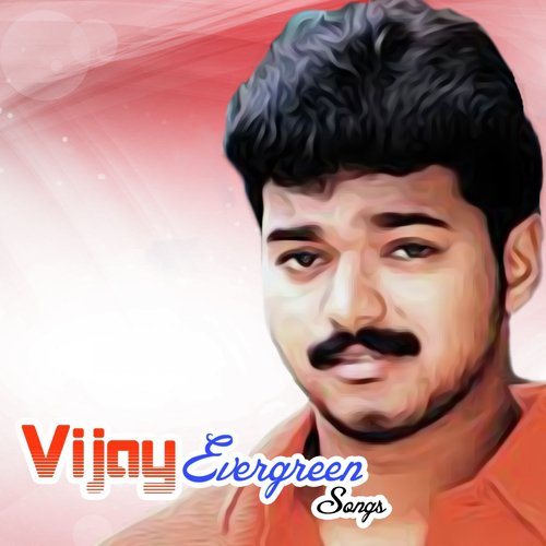 Anja Number (From Kaalamellam Kaathiruppen) - Various Artists