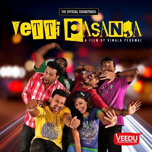 Ennuyire - Vijayashanti, Thoufeek