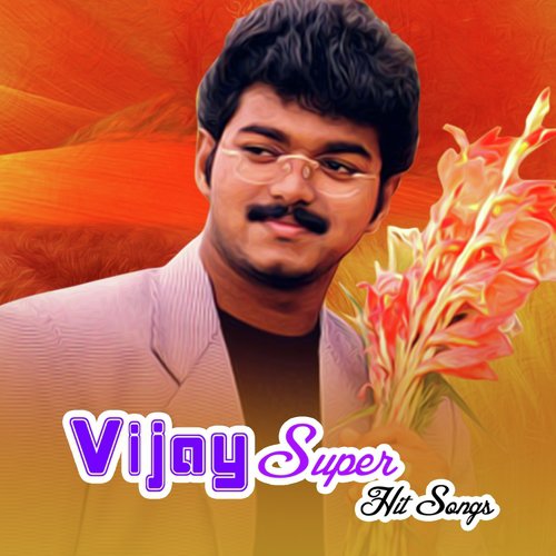 Poove Poove Penpoove (From Once More) - Various Artists