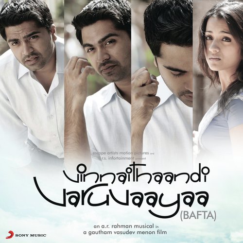 Hosanna - A.R. Rahman