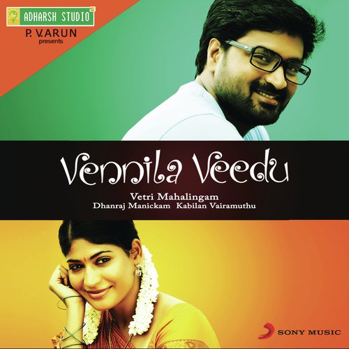Vennila Veettukkulla - Dhanraj Manickam