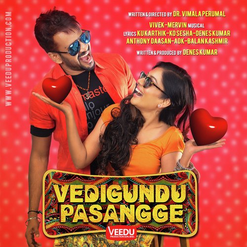 Vedigundu Pasangge Theme Song - Vivek-Mervin