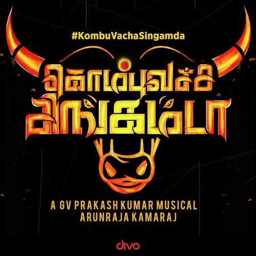 Kombu Vacha Singamda - Naresh Iyer, Divakar