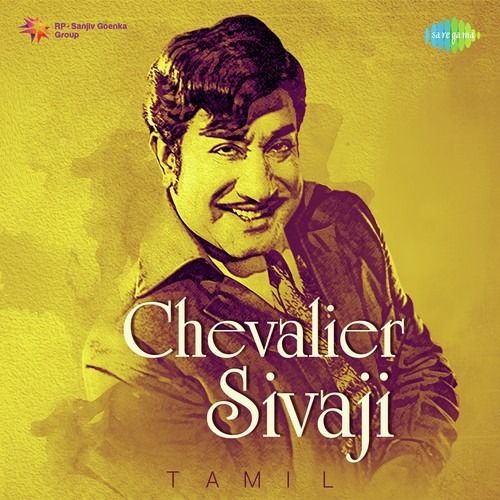 Manapparai Maadukatti (From Makkalai Petra Maharasi) - Naresh Iyer, Divakar