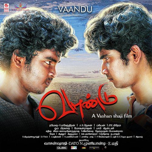 Yendi Unna Parthen - A.R. Neshan