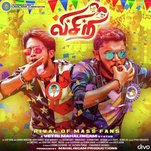 Naan Thalapathi Fanu - Sekar Saibharath, Dhanraj Manickam, Navin Shanker