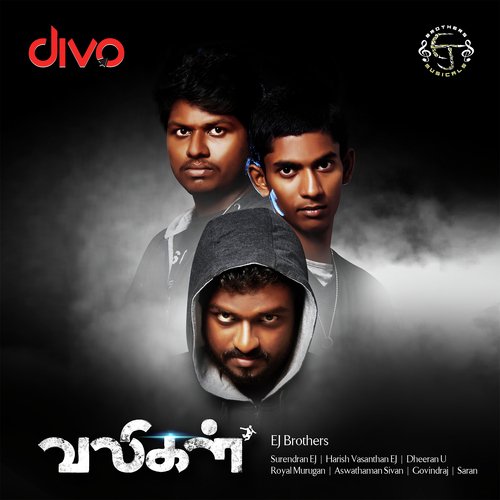 Valigal (feat EJ Brothers) - Surendran EJ, Dheeran U