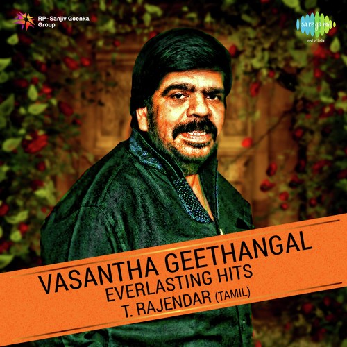 Thanthana Naalum Pochchu (From Vasantha Azhaippugal) - Various Artists