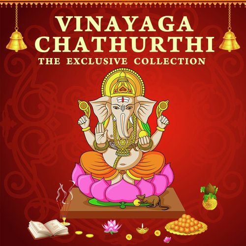 Maha Ganapatim - Nattai - Adi - Various Artists