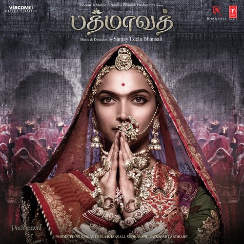 Unadhallavaa - Pritam, Shahid Mallya, Shashaa Tirupati