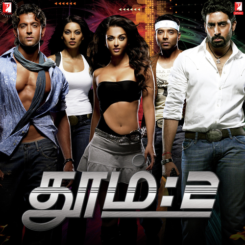 Touch Me (Tamil) - Pritam, Shahid Mallya, Shashaa Tirupati