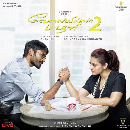 Life Of Raghuvaran   Nada Da Raja - Sean Roldan