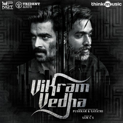Karuppu Vellai - Sam C.S.