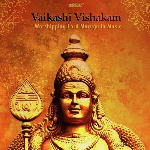 Murugan Endra Suruvan - Various Artists