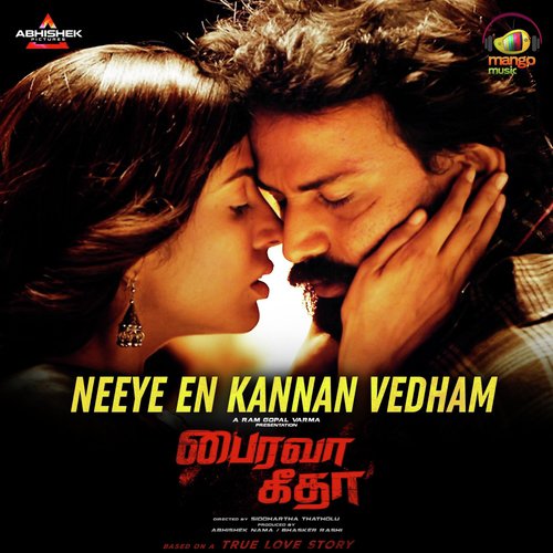 Neeye En Kannan Vedham (From Bhairava Geetha) - Vivek-Mervin, Sanjana Kalmanje, Vivek Siva