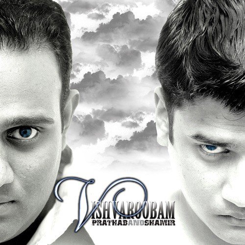 Kathal visham - Prathab, Shamir