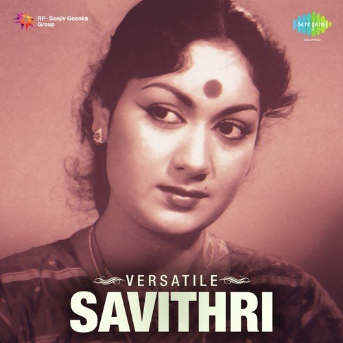 Manjal Mugame (From Vettaikkaran) - Various Artists