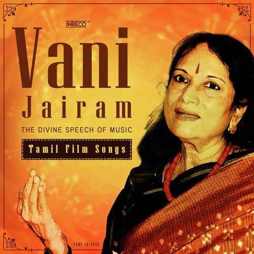 Nalamo Ena - Various Artists
