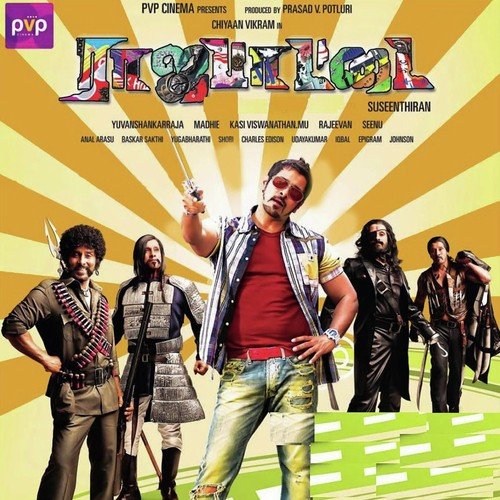 Laddu Laddu - Emcee Shawn Resh