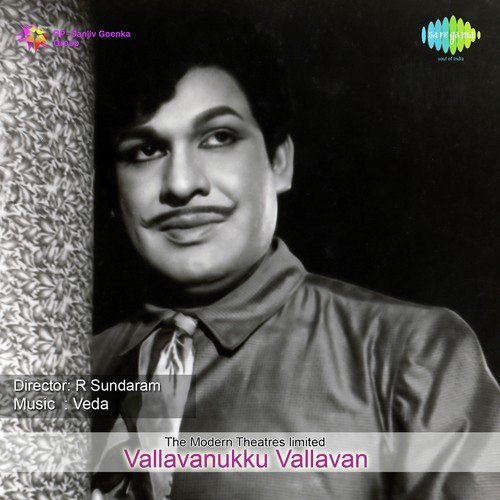 Oorayiram Paarvayile - Veda