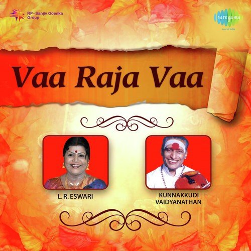 Kallellaam - Kunnakudi Vaidyanathan