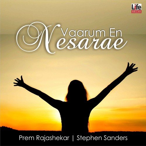 Intoduction  Prayer - Prem Rajashekar, Peter Aarumainayagam, Hema John