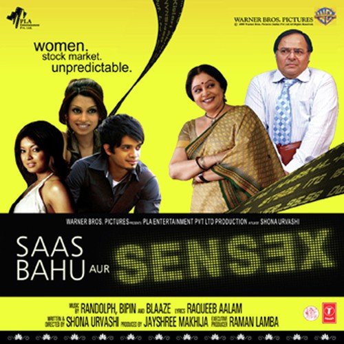 Abhi Abhi Jo Tu Aayee Hai - Various Artists