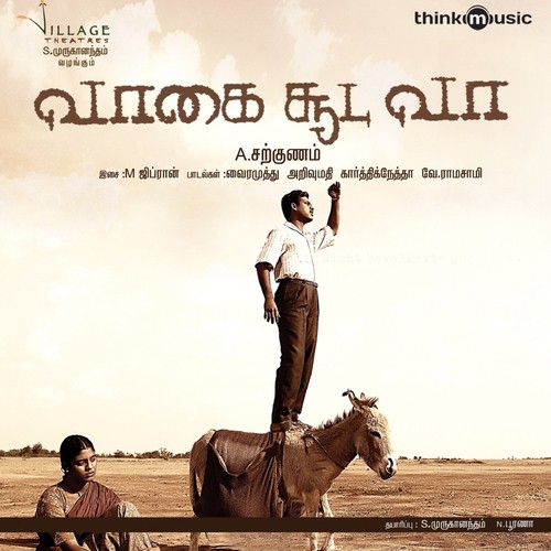 Sara Sara Saara Kathu - Ghibran