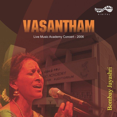 Tillana - Bombay Jayashri