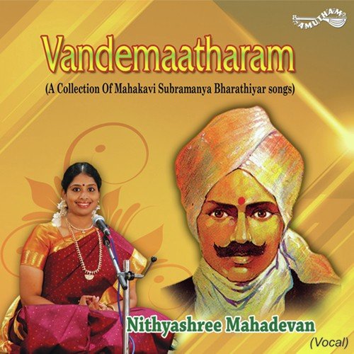 Engirindhu Varuhuvadho - Nithyasree Mahadevan