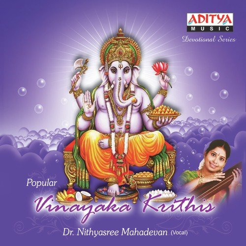 Sidhi Vinayakam - Nithyasree Mahadevan