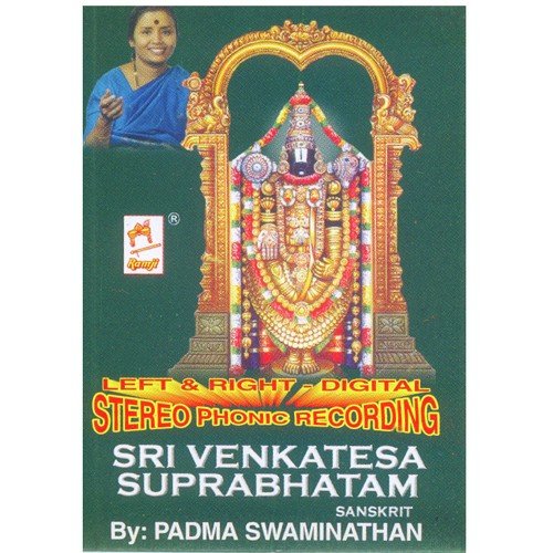 Om Gowsalya - Padma Swaminathan
