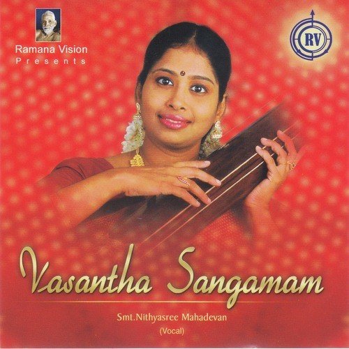 Thillana - Nithyasree Mahadevan