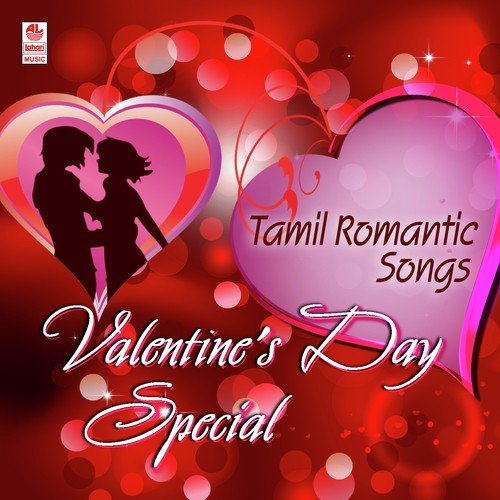 Enna Solla - Ilaiyaraaja