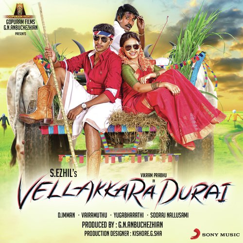 Brass Band - D. Imman