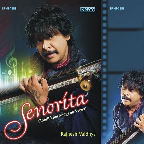 Perai SollavaaVeena - Poovai Murali, Sukumar