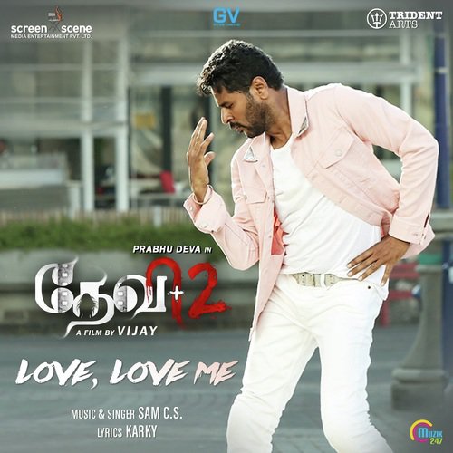 Ready Ready - Poovai Murali, Sukumar