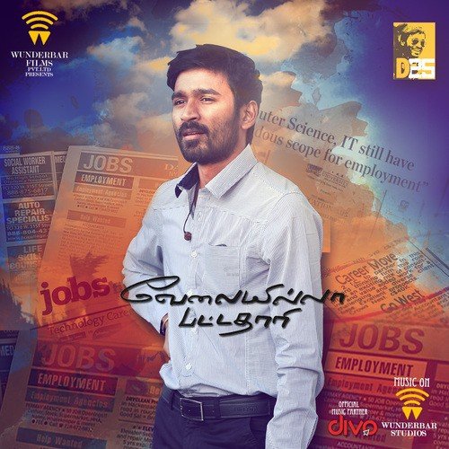 Udhungada Sangu - Anirudh Ravichander