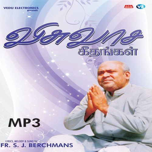 Yezhaigalin Belane - 