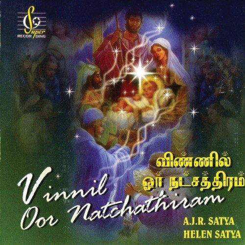 Kanden - Various Artists