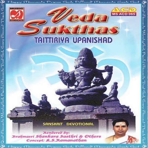 Pavamana Suktham - Sri Brahmasri Sankara Sasthri