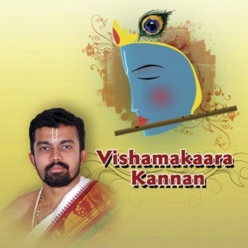 Vishmakara Kannan - Various Artists