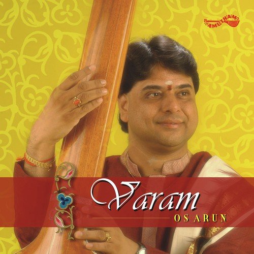 Chandana Charchitha - O.S. Arun