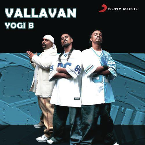 Siva Siva - Yogi B