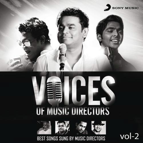 Naan Varuvene - Various Artists