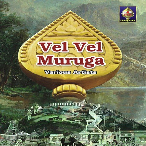 Varuvai - Various Artists