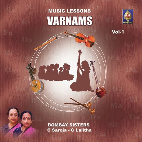 Evvari (Raga   Abhogi  Tala   Adi) - Bombay Sisters