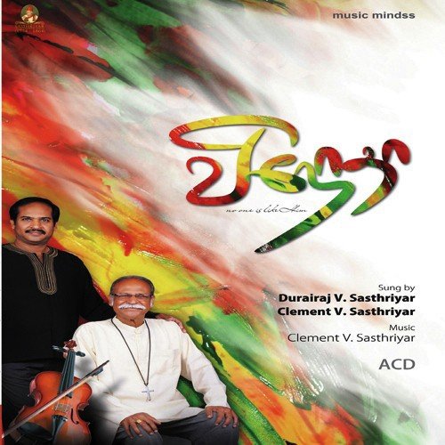 Kana Vinotha - Clement V. Sastriyar