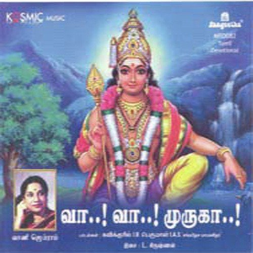 Velan Vandhan - Various Artists