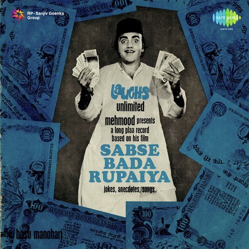 Vada Karo Jaanam - Basu-Manohari